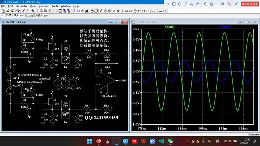 1GHz带宽以上示波器差分探头LTspice仿真