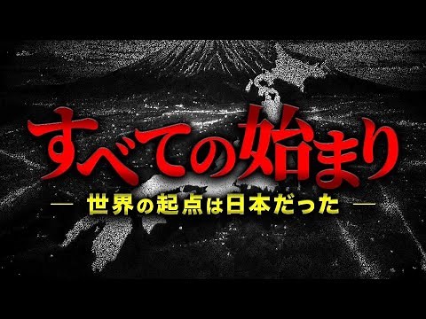 [Important] We are finally getting to the heart of the matter.