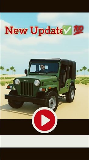 New Update ✅💯#indiantractor3d #youtubeshorts #gaming