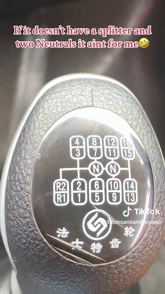 Understanding the 16 Speed Transmission in Trucks