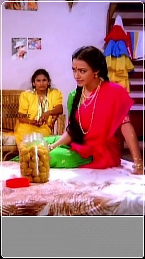 போகலாமே ! #mappillai #rajinikanth #amala