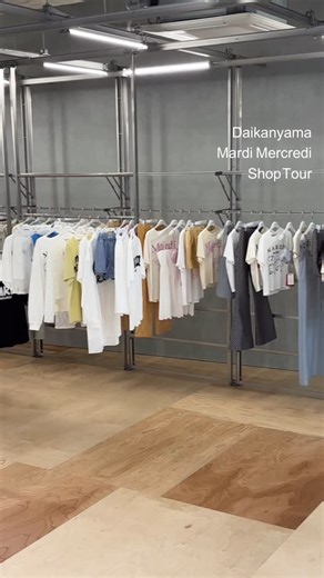 [日本公式] Mardi Mercredi on Instagram: "マルディメクルディ🌼 代官山フラッグシップストア 店内ツアー🎥✨ 代官山フラッグシップストアでは、5月11日(日)までGWキャンペーンを開催いたします✨ ご購入金額に応じて、上質なキャビアスキンにDDANJIモチーフをあしらったカードウォレットをプレゼント🎉 さらに、大好評のDDANJIショッピングバッグも引き続きご用意しております♡ 【ノベルティ詳細】 🌼 DDANJIカードウォレット 公式LINEを友だち追加＆税込15,000円以上お買い上げのお客様にプレゼント ※ノベルティはなくなり次第終了となります。 【配布期間】 4月26日(土)〜5月11日(日) この機会に、ぜひ代官山フラッグシップストアでのお買い物をお楽しみください✨ ——————————— ■SHOP INFO 渋谷区代官山町20-5 1F/2F OPEN 11:00 ~ CLOSE 19:00 定休日なし 🔗公式オンラインストア:https://mardimercr