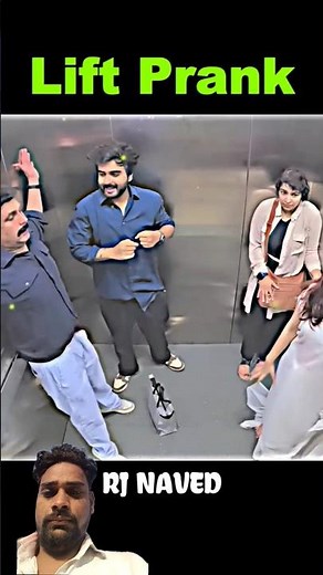 Ghost Girl Prank Lift #funny #prankvideo #comedy #dontlaught #prank #prankshorts #prankcam #short