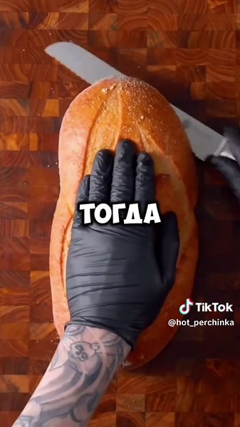 Children's Tall Tales: Part 2 - Engaging Stories for Kids