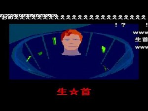 【hacchi】難解マゾゲー アウターワールドを実況プレイ part6【コメ付きゲーム実況】