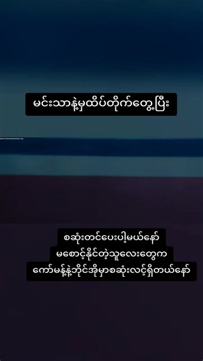 ခလေးမလေးတွေကိုကယ်လိုက်နိုင်ပြီ #india #movie #Dhruva #မြန်မာစာတန်းထိုးဇာတ်ကားများ #creatorsearchinsights @call me XYXY @Bby-Xsueᥫ᭡ @ဘာသာပြန်movieများ🎬⬇️ @P CHANNEL MOVIE🎞📀🌠