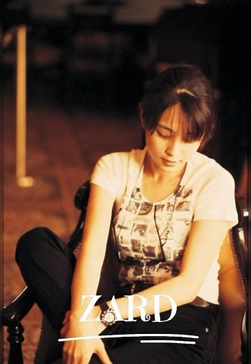 【ZARD】 #ZARD