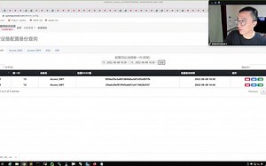 Python自动监控系统开发第三天汇报