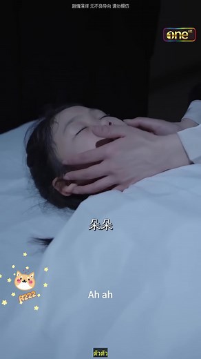 73K views · 3K reactions | Full Movie (222 1)(1).#สรุปภาพยนตร์ #ภาพยนตร์ | รักหนังรีวิวที่ดีที่สุด | Facebook