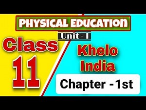 khelo India class 11 physical education Hindi