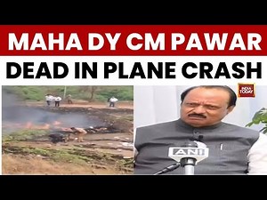 Ajit Pawar Death News: Maharashtra Deputy CM Dies In Plane Crash In Baramati