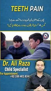 Severe Tooth Pain in Kids? 4 Easy Home Remedies That Really Work!