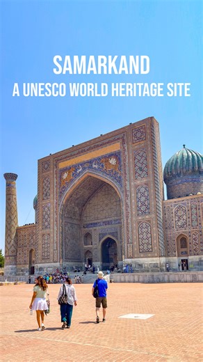 From October 30 to November 14, 2025, Samarkand will host the 43rd session of the UNESCO General Conference, which will be the first held outside of Paris since 1985. ⠀ This global event will highlight Samarkand’s outstanding cultural legacy and its role as a crossroads of the Silk Road (Samarkand’s historical center has been a UNESCO World Heritage Site since 2001). ⠀ Explore Registan Square, home to magnificent madrasahs; the Gur-Emir Mausoleum of Amir Timur; and the sacred Shahi-Zinda necropo