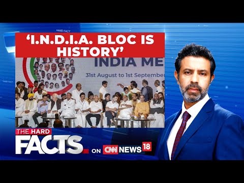 ‘I.N.D.I.A Bloc Is History’ | Opposition Surrenders to Tsunami Modi Wave? #thehardfacts
