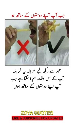 " 4 Most Powerful Quotes that will inspire you & Change your Life#zoyaQuotes#thoughtlife