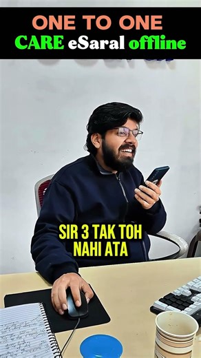 chal cos3a ka formula suna 😁 #iitjee #iitjeepreparation #studymotivation #esaral #jeeproblems