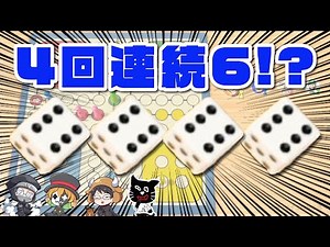 【TOP4】ゲームで起きたミラクル集 〜プチミラクルとガチミラクル編〜