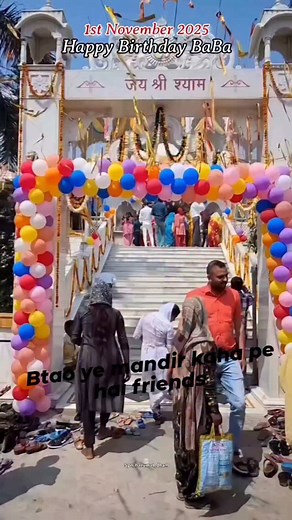 #janm din ki hardik shubhkamnaye #🙏🙏🎇 | NaheRohit Singh