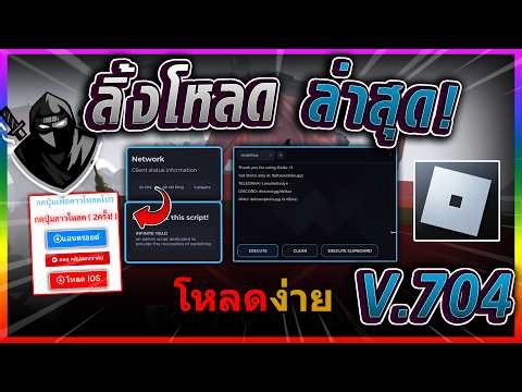 Distributing Delta Launcher (Ninja Launcher) version 2.703, supporting 32 & 64-bit, newly updated...