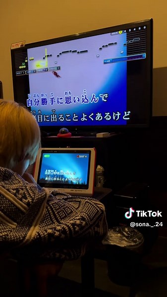 ひとりじゃないカラオケソングを楽しもう