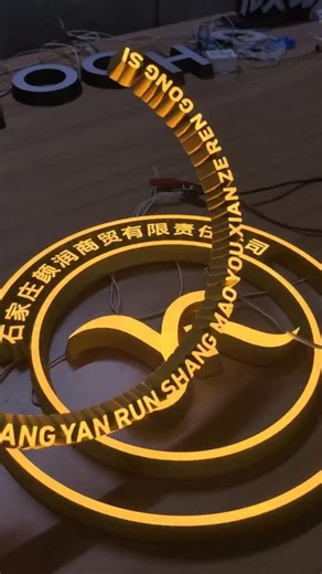 Jason on Instagram: "From carving to lighting, Acrylic routed, LEDs seated, glow perfected. #Signage#Acrylicsign#sign#ledlighting"