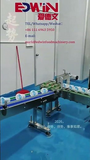 Automatic Cup Filling and Sealing Machine | High-Speed Food Packaging Line#packingmachine