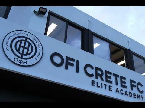 24 ώρες με την Elite Ακαδημία του ΟΦΗ