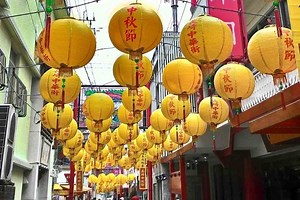 Nagasaki Lantern Festival – Why it is Celebrated – YouGoJapan