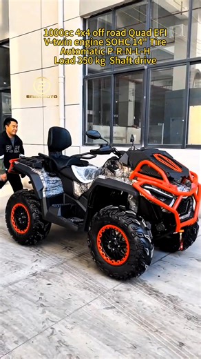 China manufacture 1000cc 4x4 off road Quad EFI V-twin engine SOHC 14" Tire Automatic P-R-N-L-H Load 350 kg Shaft drive emaxbike2016@gmail.com WhatsApp 8618565119998 Maximum Torque(Nm) ≥80Nm Wheelbase1400-1800mm Maximum Speed50-75Km/h Driving Type Switchable 2WD/4WD Differential Lock Equipped Grade Ability≥25° Transmission System Shaft Drive Engine Type4-Stroke Power> 1000W Cylinders Displacement 976cc Drive System Type Selectable 2WD/4WD/Lock 4WD with Visco-4Lok front differential Engine Type 4-