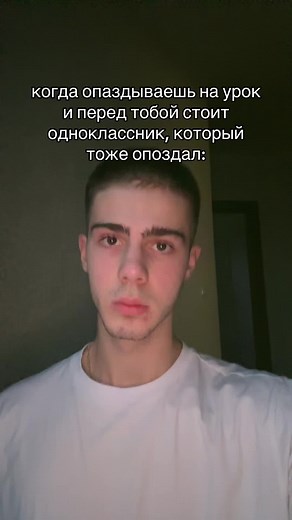 Как избежать очередей на госуслуги