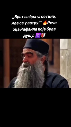 Father Rafailo Boljević: The Spiritual Leader of Modern Times