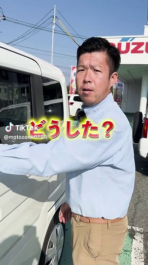 ブレーキランプ交換方法の全ポイント