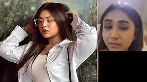 Minahil Malik Alleged Viral Video Leak | Know Your Meme