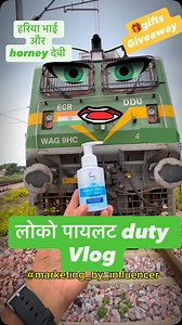 49K views · 8.5K reactions | Loco pilot gift giveaway Gift pane ke...