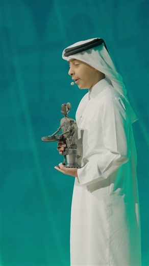 #RTS2026