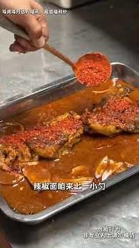 吃两条不知道有没有毒的活河豚，这次连肝一起吃 #餐饮 #美食 #河豚 #vlog美食记 #美食教程 #vlog日常