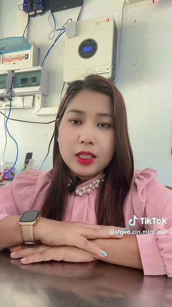 Shwe Zin Mini Mart လူကြိုက်များမှုရှာဖွေခြင်း