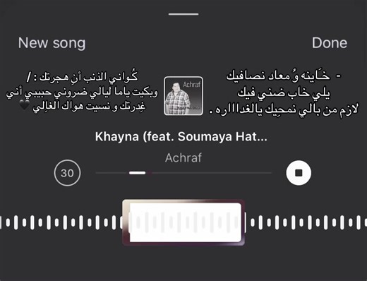 ‏🖤 - - - #fyppppppppppppppppppppppp #ليبيا🇱🇾 #اكسبلورexplore