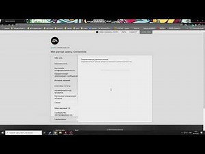 Как отвязать STEAM аккаунт от ORIGIN в Apex Legends?? Очень просто!!!