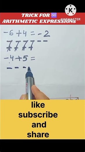 Integers Trick 🧠 #maths #mathstricks#vuralvideo