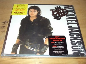 Michael Jackson - Bad 25