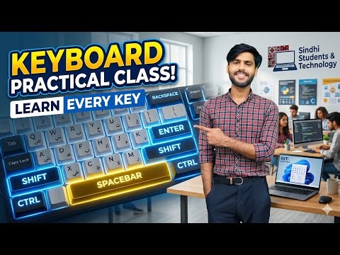 Mastering the Keyboard: Complete Practical Guide for Students in Sindhi Language 