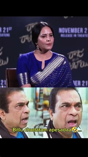 bitlu chudadam apesada 🤣