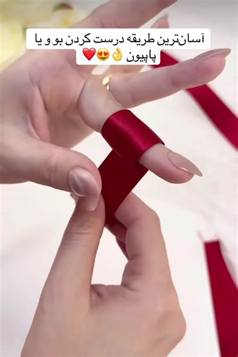 Easy Step-by-Step Guide to Make a Bow Tie