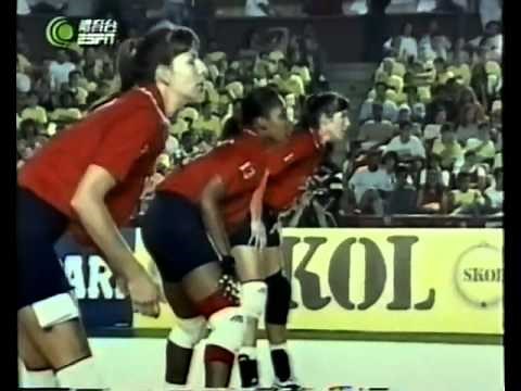 1994 World Championship Women Volleyball Cuba USA