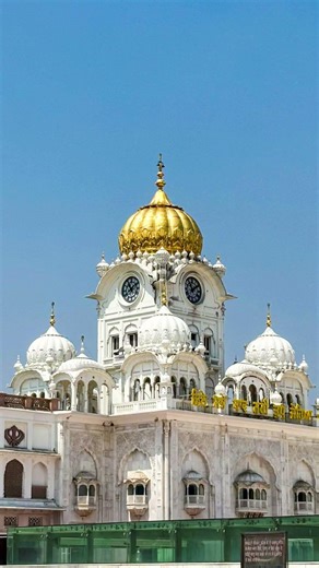 gurbani Kirtan Live Shri Darbar sahib Amritsar sahib 🙏🏻