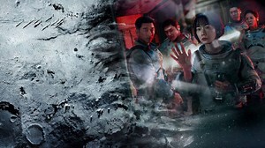 'The Silent Sea' Season 2: Netflix Renewal Status & What We Know So Far