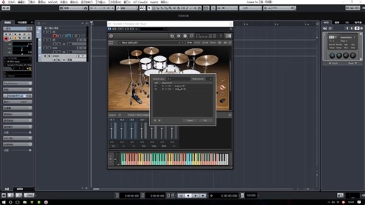 【Studio Drummer教程】如何对鼓进行分轨混音？