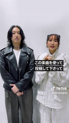 TikTokでTikTok Japanさんをチェック！