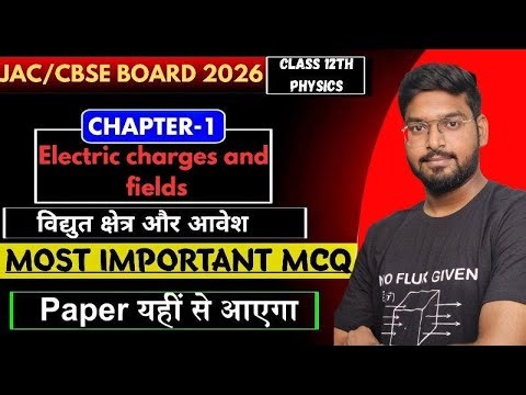 Physics class 12th | Chapter - 3 | Live streaming of Physics with Kr. Shivam